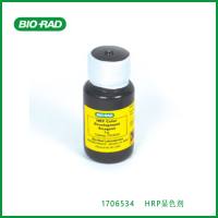 伯乐Bio-Rad1706534HRP Color Development Reagent,HRP显色剂,现货