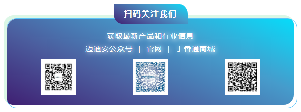 SARS-CoV-2 中和抗体