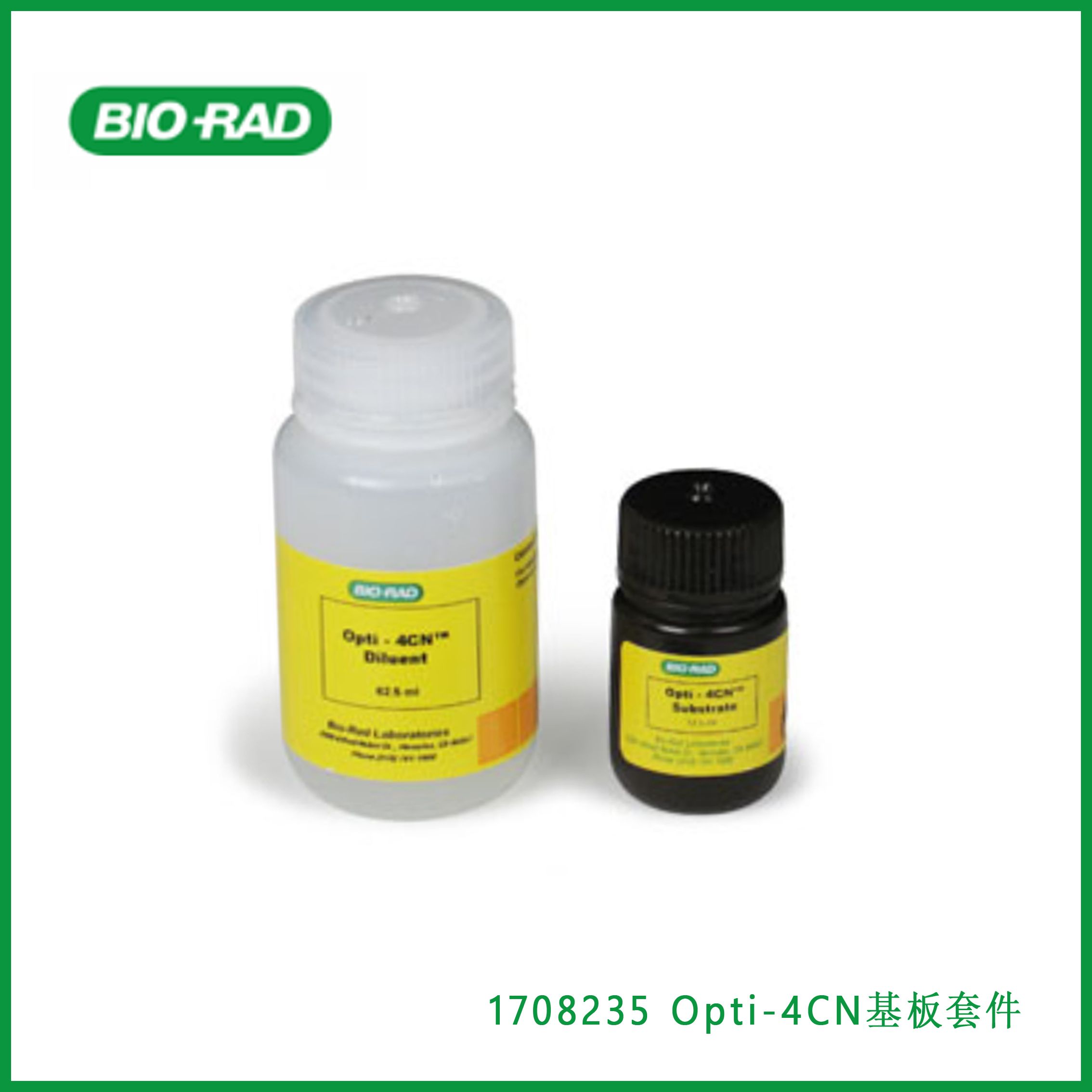 伯乐Bio-Rad1708235 Opti-4CN Substrate Kit， ​​​​​​​Opti-4CN底物和检测试剂盒，现货