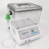 大小鼠雾化给药仪