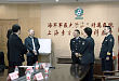 厦门市公安局为上海第二军医大学附属东方肝胆外科医院送上锦旗和感谢信