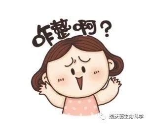 资料免费领 | 神经细胞培养实验