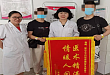 经攀枝花市妇幼保健院多科室联合救治，一急性胎窘孕妇最终母儿平安