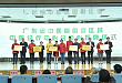 广西中医药大学第一附属医院：不让「慢肾」患者过早驶入尿毒症快车道