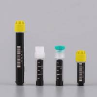 NEST 三码合一冻存管，外旋盖，袋装