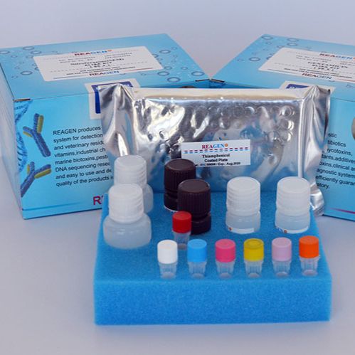 莫能菌素抗生素类检测试剂盒