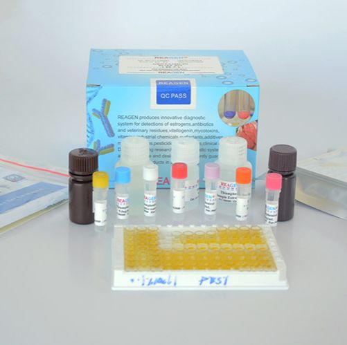 伊维菌素/阿维菌素农残ELISA试剂盒