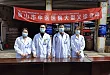 眉山市中医医院开展肿瘤防治周活动