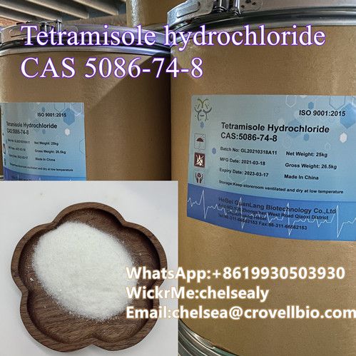Tetramisole hydrochloride suppliers in China.WhatsApp: +8619930503930