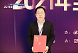 台州市肿瘤医院喜获全国医院人文路演大赛二等奖及优秀个人奖