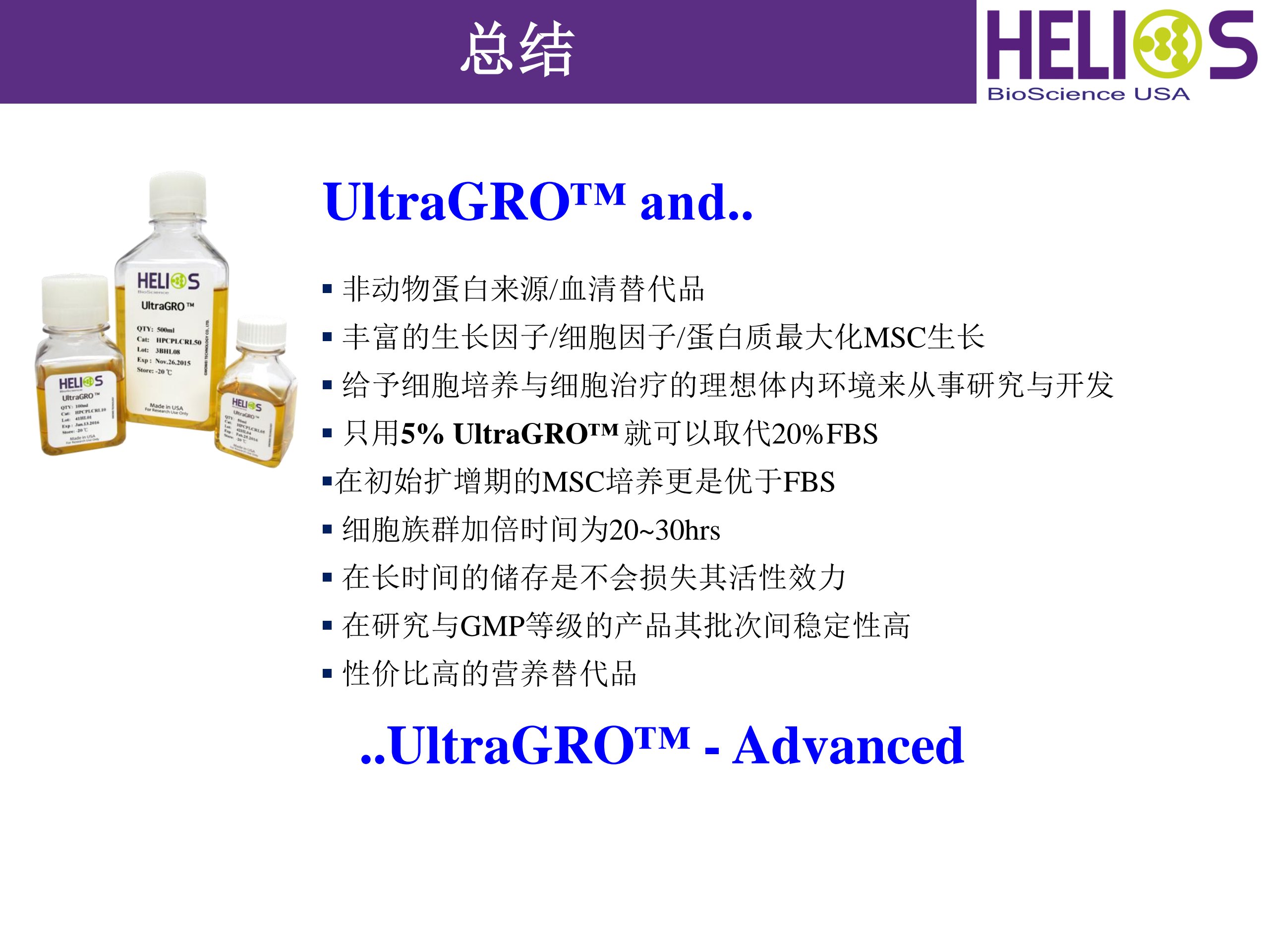 产品细节图片16