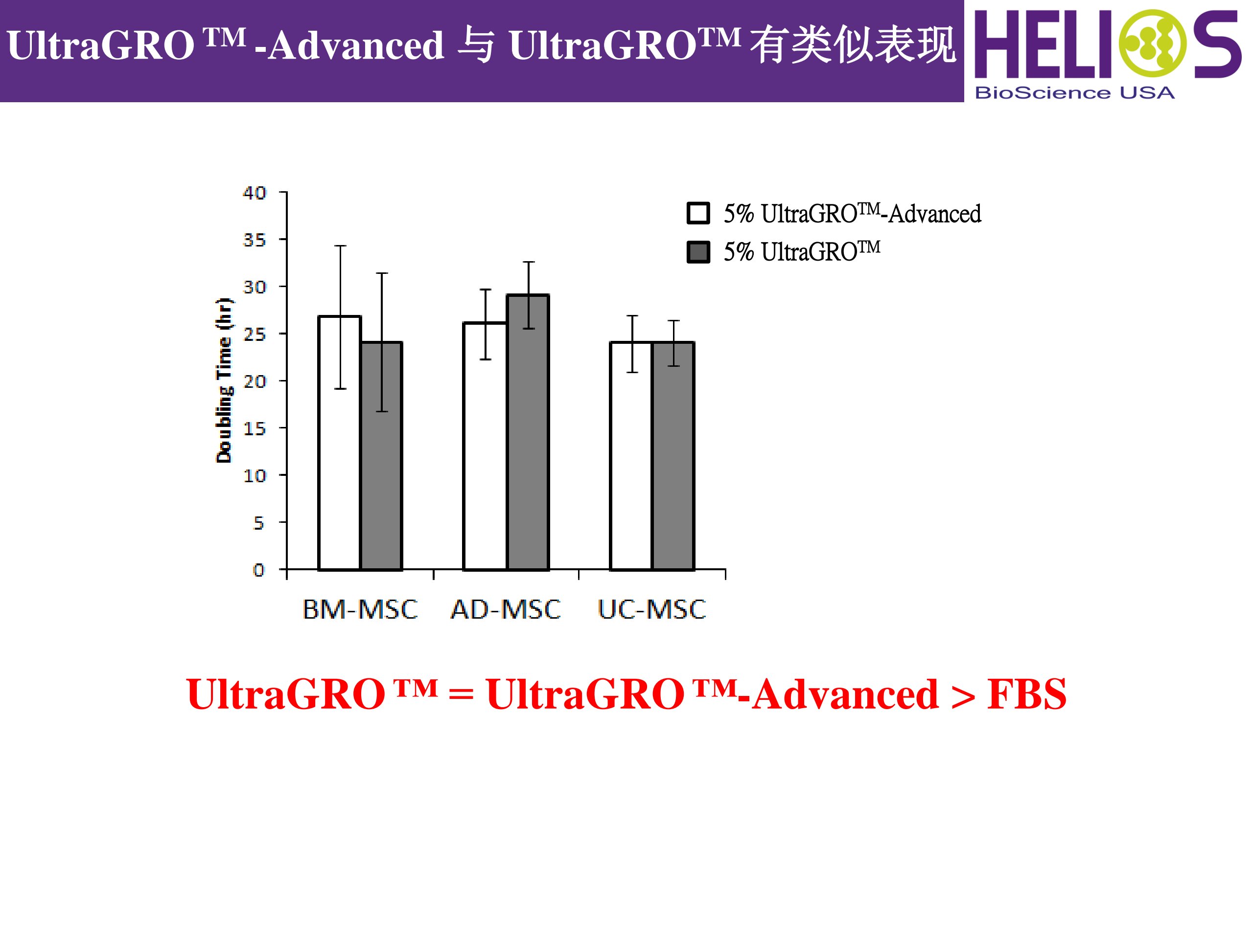 产品细节图片14