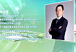 堵不如疏，血流导向栓塞疗法可完全治愈颅内动脉瘤！