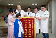 海南省肿瘤医院自主完成海南首例经鼻颅咽管瘤手术