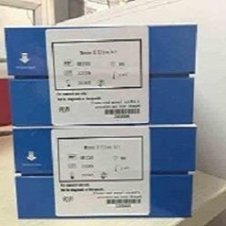 苏云金芽孢杆菌蛋白(BT)ELISA试剂盒