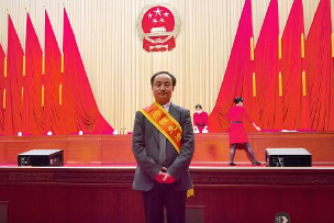祝贺！石荣剑同志被授予「江苏省劳动模范」荣誉称号