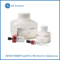 GE28918778MBPTrap™ HP, 5×1Ml, Dextrin Sepharose High performance， MBP 标签蛋白的纯化，现货