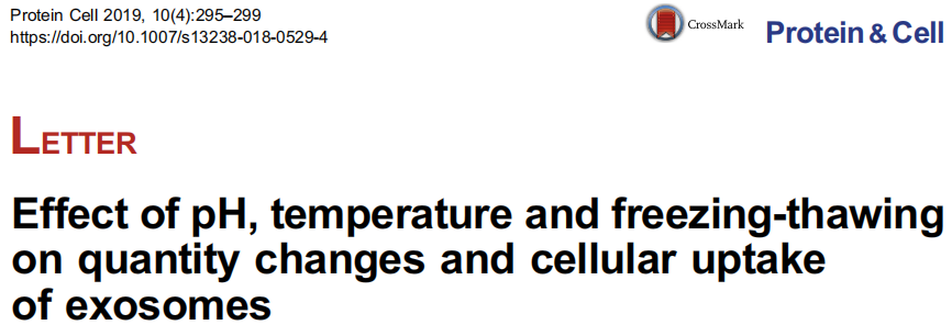 pH、温度和冻融对外泌体数量变化和细胞摄取的影响