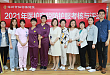 深圳市妇幼保健院医护穿脱防护服技能培训和考核圆满结束