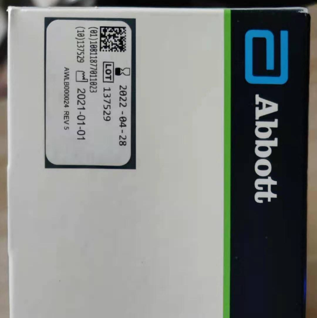 军团菌尿抗原检测试剂盒Binax NOW legionella Urinary Antigen Card 现货！！！