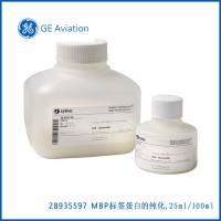 GE28935597Dextrin Sepharose® High Performance，MBP 标签蛋白的纯化填料,现货