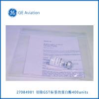 GE27084901Factor Xa, 400units, 切除GST标签的蛋白酶，现货