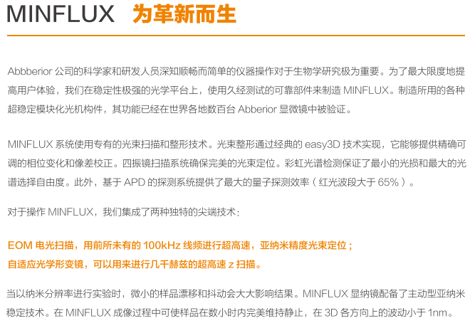 产品细节图片19