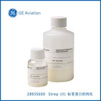 GE28935600StrepTactin Sepharose® High Performance, Strep (II) 标签蛋白的纯化，现货
