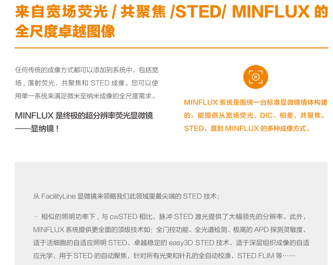 产品细节图片15