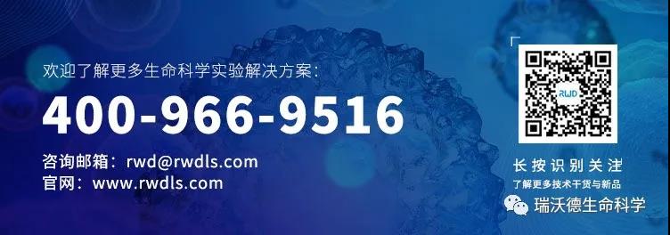 脑立体定位仪知多少?