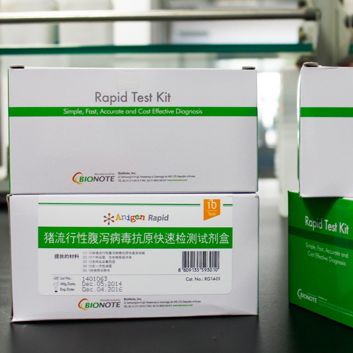 猪流行性腹泻抗原检测试剂盒韩国安捷Bionote
