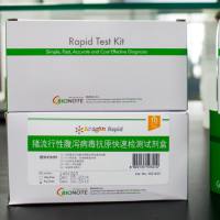 禽流感病毒抗原检测卡通用型 H5亚型 H7 N9