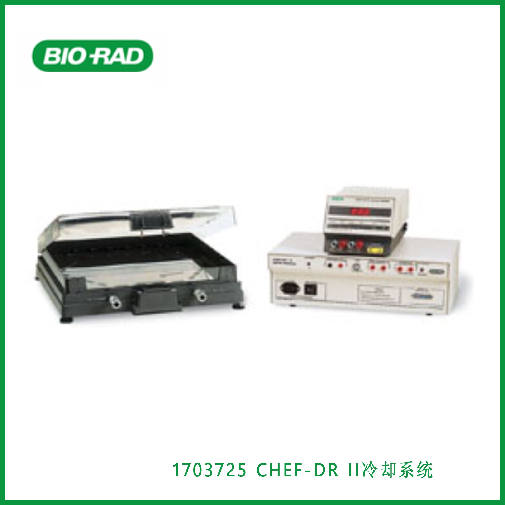 伯乐Bio-Rad1703725CHEF-DR II Chiller System，CHEF-DR II冷却系统，现货
