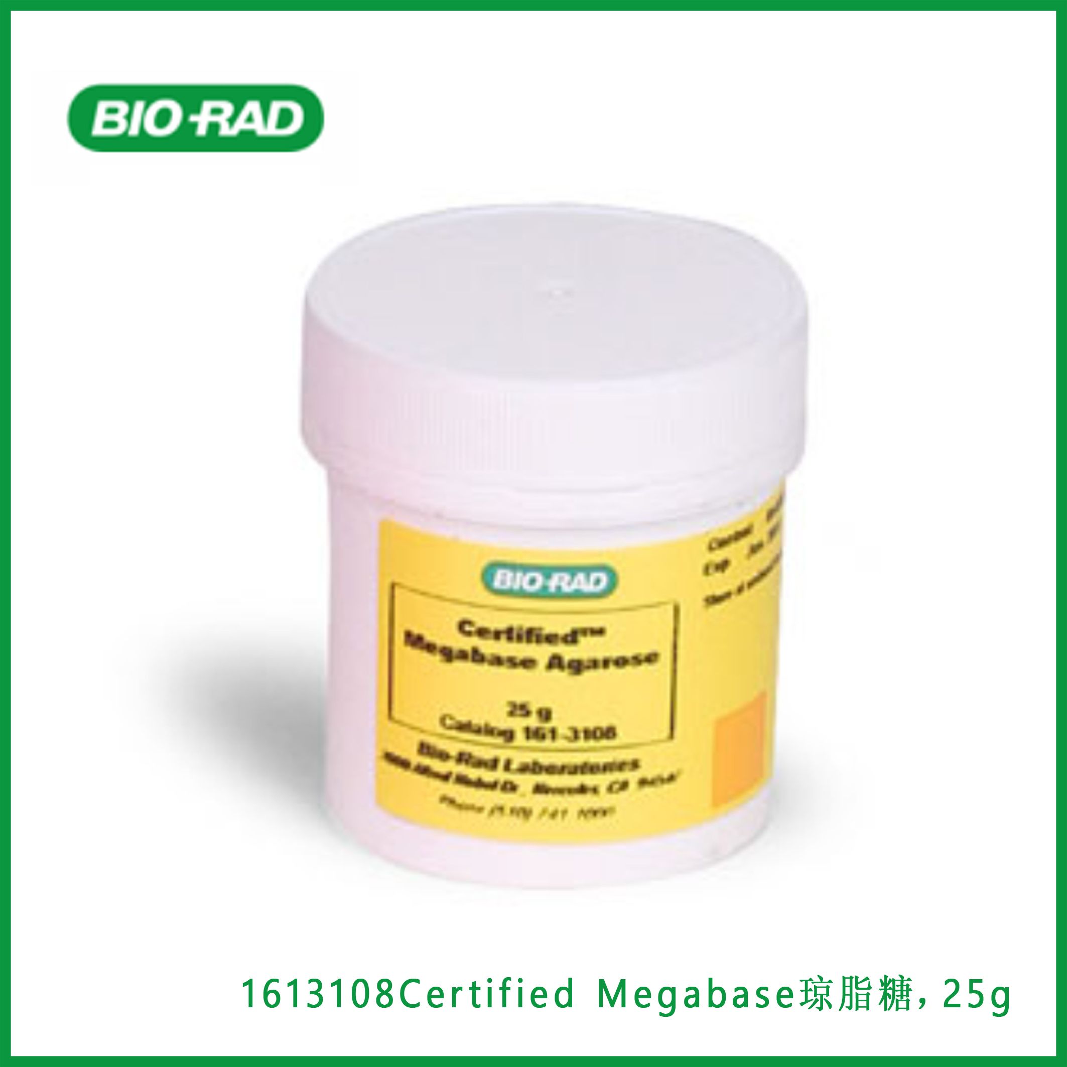 伯乐Bio-Rad1613108Certified Megabase Agarose, 25 g，Certified Megabase琼脂糖，25 g，现货