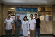 郴州市第一人民医院法治建设工作获省卫健委法规处肯定 
