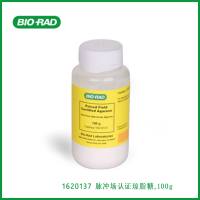 伯乐Bio-Rad1620137Pulsed Field Certified Agarose, 100 g，脉冲场认证琼脂糖，现货