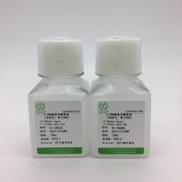 0.25%胰蛋白酶溶液（含EDTA，溶于PBS）