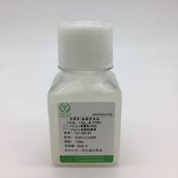 青霉素-链霉素溶液(双抗),100×