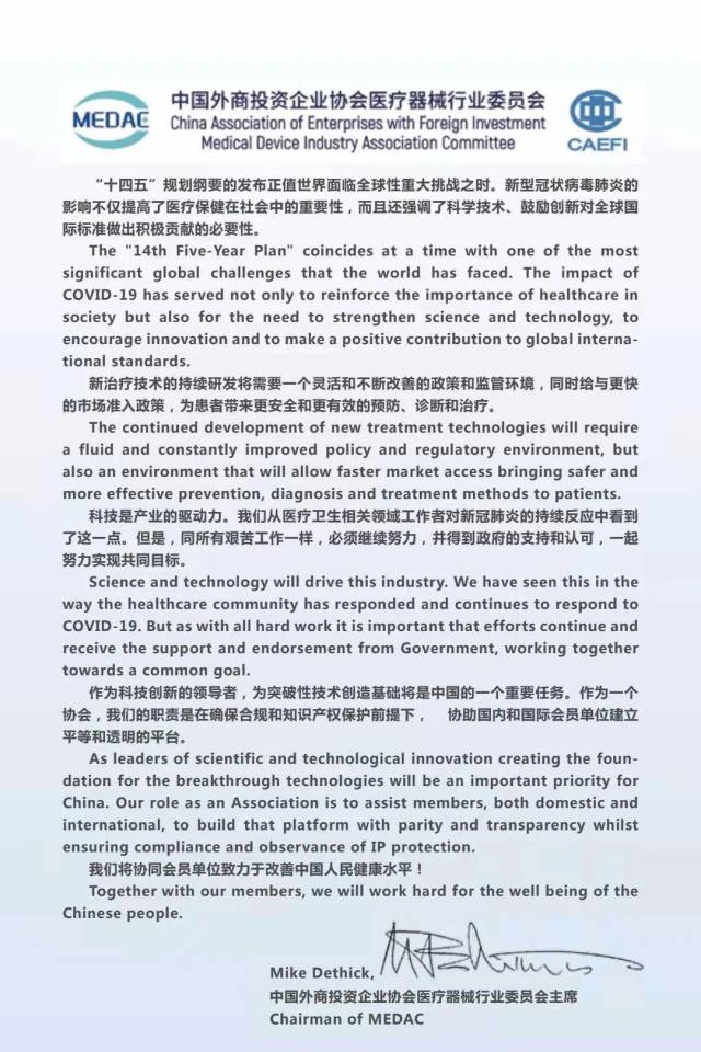 微信图片_20210517095315.jpg
