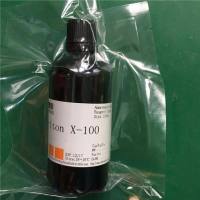 福尔根DNA染色液(Feulgen Stain)