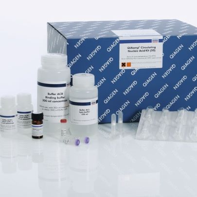 QIAGEN游离核酸/QIAamp血清/血浆核酸纯化试剂盒(50T)|QIAamp Circulating Nucleic Acid Kit (50T) 