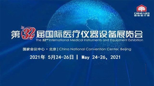 微信图片_20210517095226_副本.jpg
