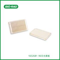 伯乐Bio-Rad1652681 96-Well Electroporation Plate。96孔电极板,现货