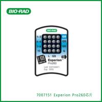 伯乐Bio-Rad7007151 Experion Pro260 Chips，Experion Pro260芯片，现货