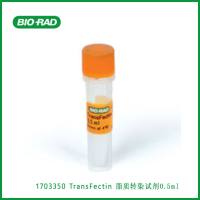 伯乐Bio-Rad1703350TransFectin™ Lipid Reagent, 0.5 ml，TransFectin™脂质转染试剂，现货