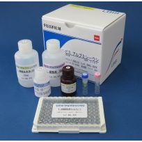 LBIS Bovine Albumin ELISA Kit 牛血清白蛋白ELSIA试剂盒