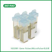 伯乐Bio-Rad1652081Gene Pulser/MicroPulser Electroporation Cuvettes, 0.4 cm gap,Gene Pulser/MicroPulser电击杯,现货