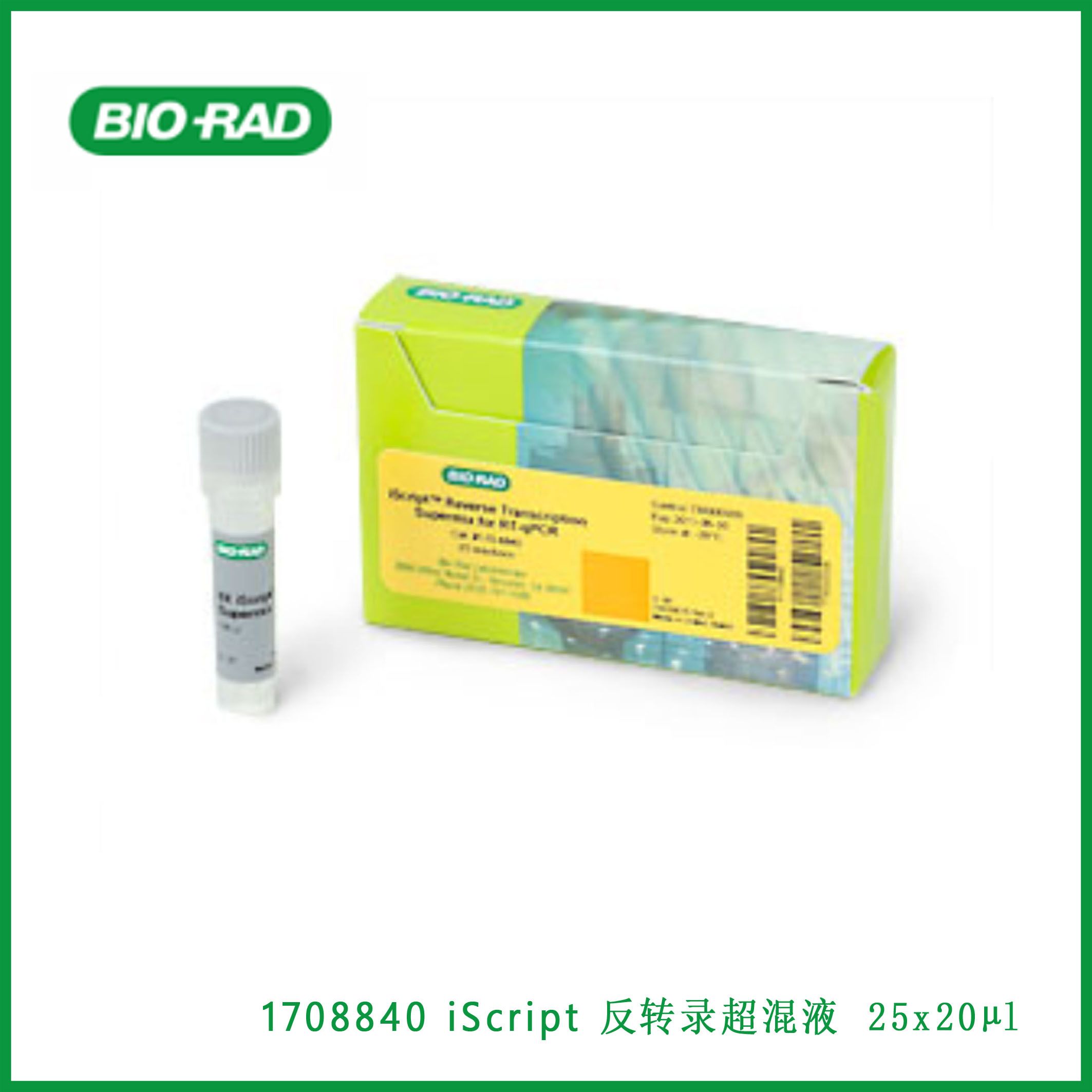 伯乐Bio-Rad1708840iScript™ Reverse Transcription Supermix, 25 x 20 µl rxns, 100 µl，iScript™反转录超混液,现货