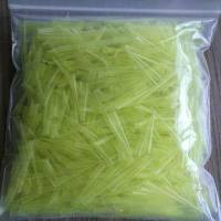 200ul黄吸头-实验室耗材适配各移液器品牌