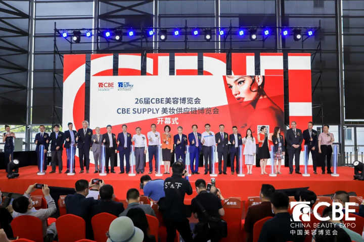 CBE美博会：环特生物发布化妆品功效测试3项标准+2场报告+直播联动！